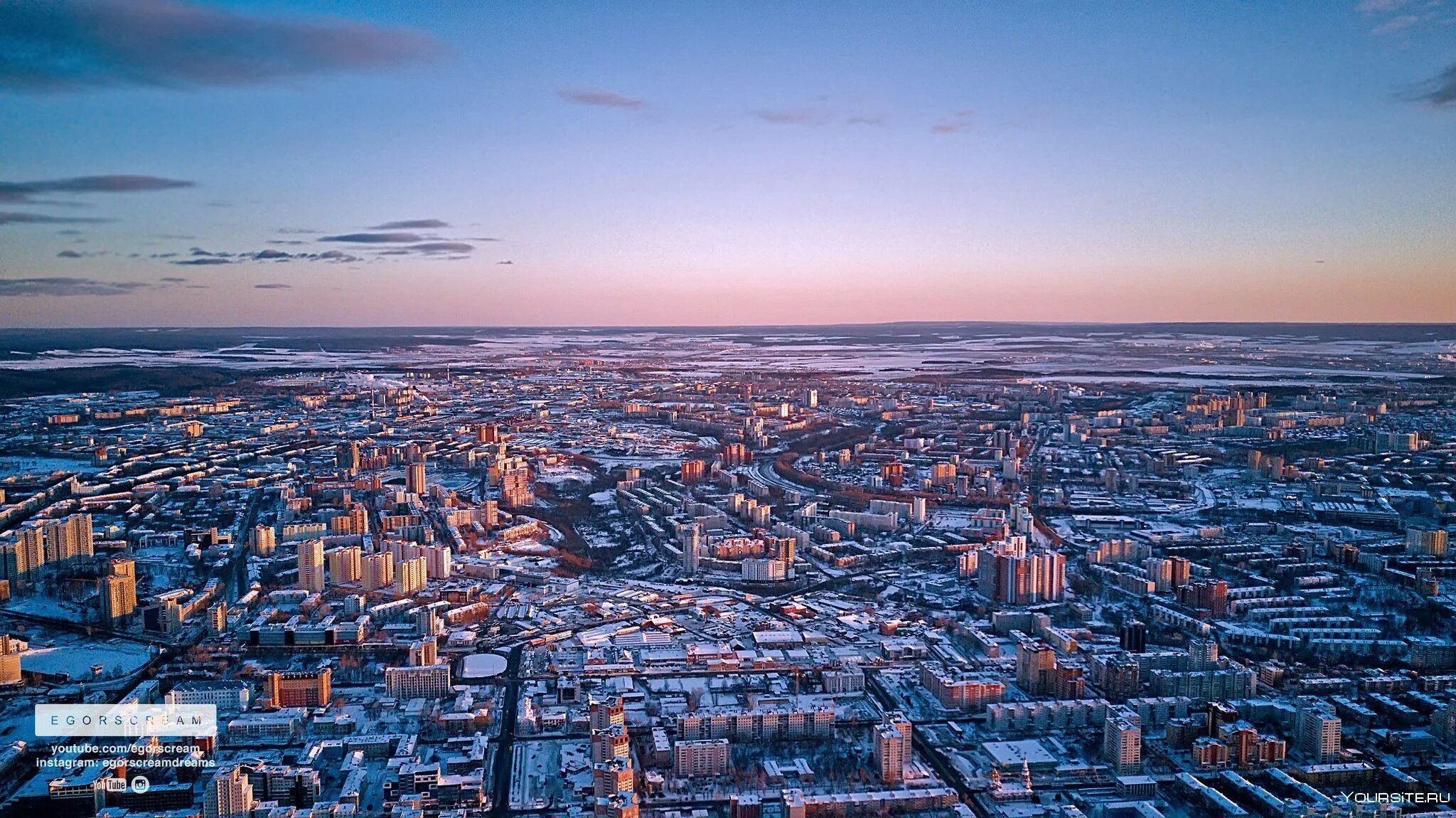 Пермь Индустриальный район с птичьего полета. Пермь центр с птичьего полёта. Пермь столица Пермского края. Пермь Пермский край вид с воздуха.