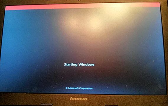 Обычный запуск виндовс. Компьютер завис на заставке. Start зависает. Starting windows зависает при установке windows 7. Линукс экран загрузки.