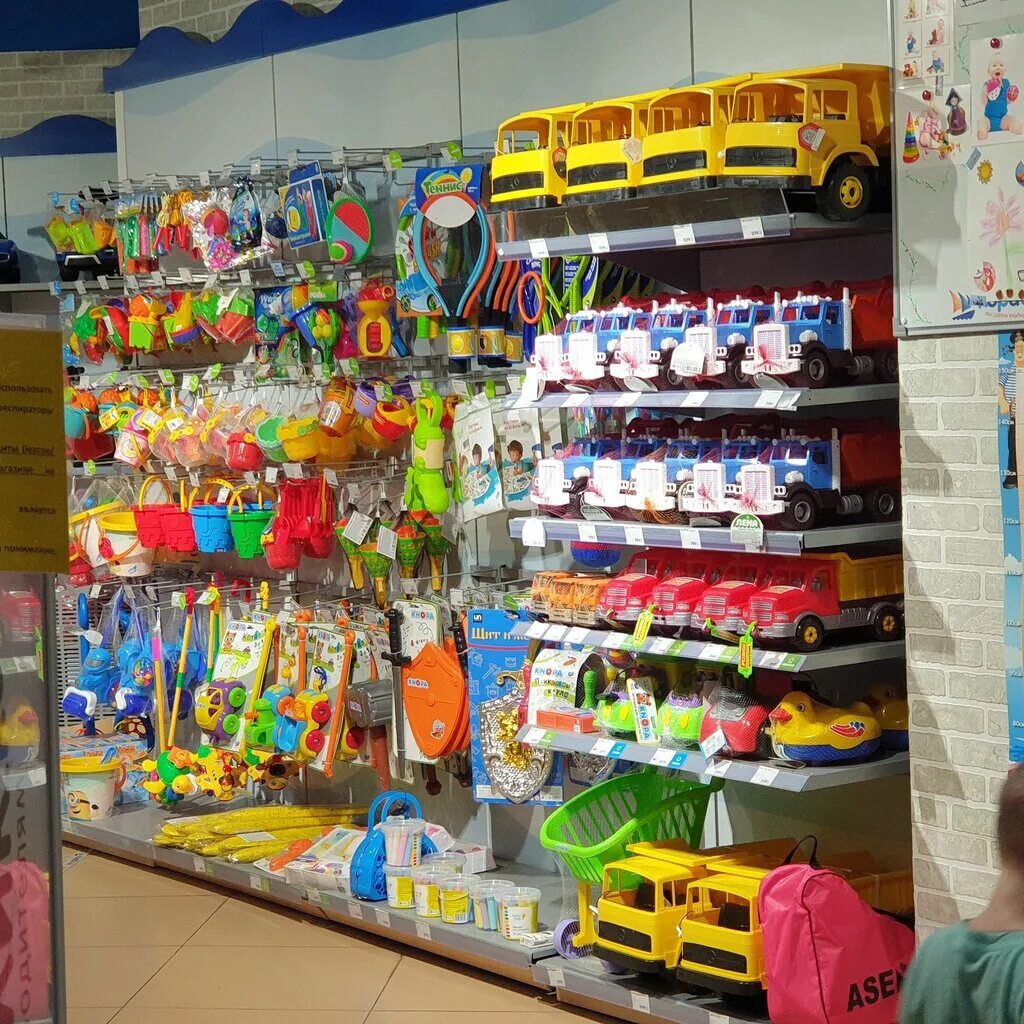 Кораблик магазин детских. Кораблик детский магазин. Кораблик магазин игрушек. Логотип кораблик детский магазин. Toy shop кораблик.