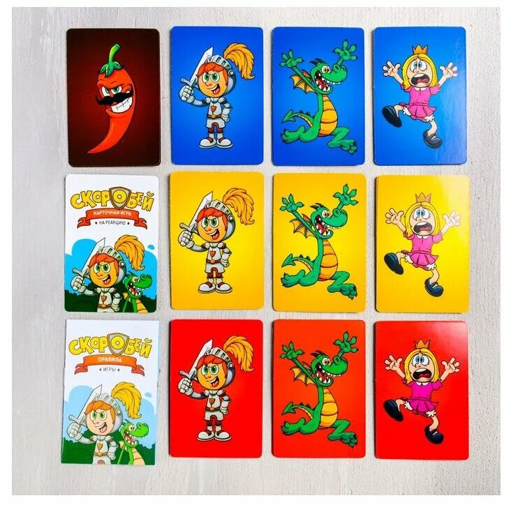 Карточные игры лас играс. Игры для вечеринки для компании взрослых. Карточные игры лас играс. Карточные игры лас играс. Фрутляндия игра правила.