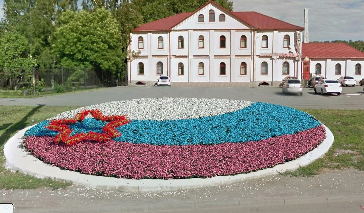 пенсионный фонд волгоград тракторозаводского района. нина райкомхоз волгоград тзр. свежие вакансии в тракторозаводском районе. образования челябинск тракторозаводский район. оформление клумб.