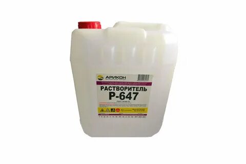 Растворитель р 5
