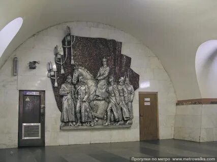 Московско петроградской