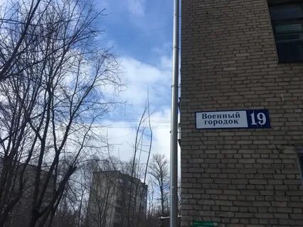 Под солнечногорск
