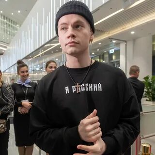 Шаман москва 2025