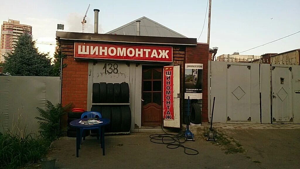 коновалова 4 шиномонтаж. шиномонтаж кубинская ул 87. круглосуточная шиномонтажка калуга. шиномонтаж железногорск. шиномонтаж люблинская 62.