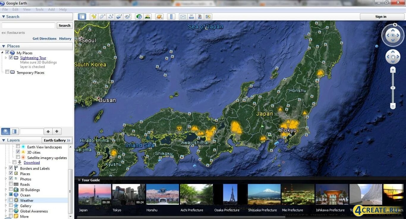 Погода в реальном времени со спутника точный. Google Планета земля. Программа Google Earth. Google Earth Планета земля. Гугл карты земля.