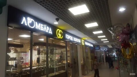 Карат ул