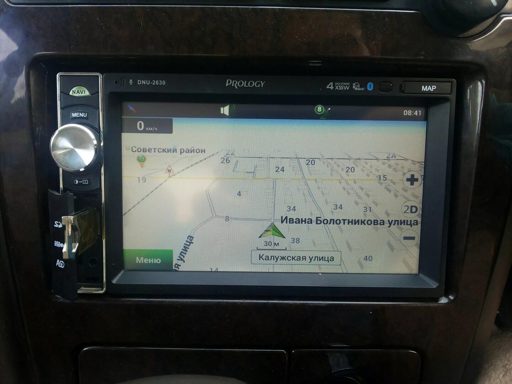 Prology dsp android. Prology приложение для магнитолы. Prology приложение для магнитолы. Эквалайзер магнитола пролоджи 310. Prology mpc-110.