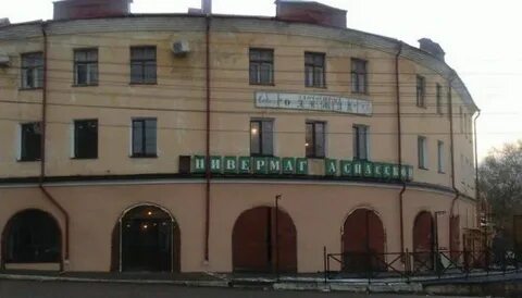 Fabrika 3.0 спасская ул 15а фото