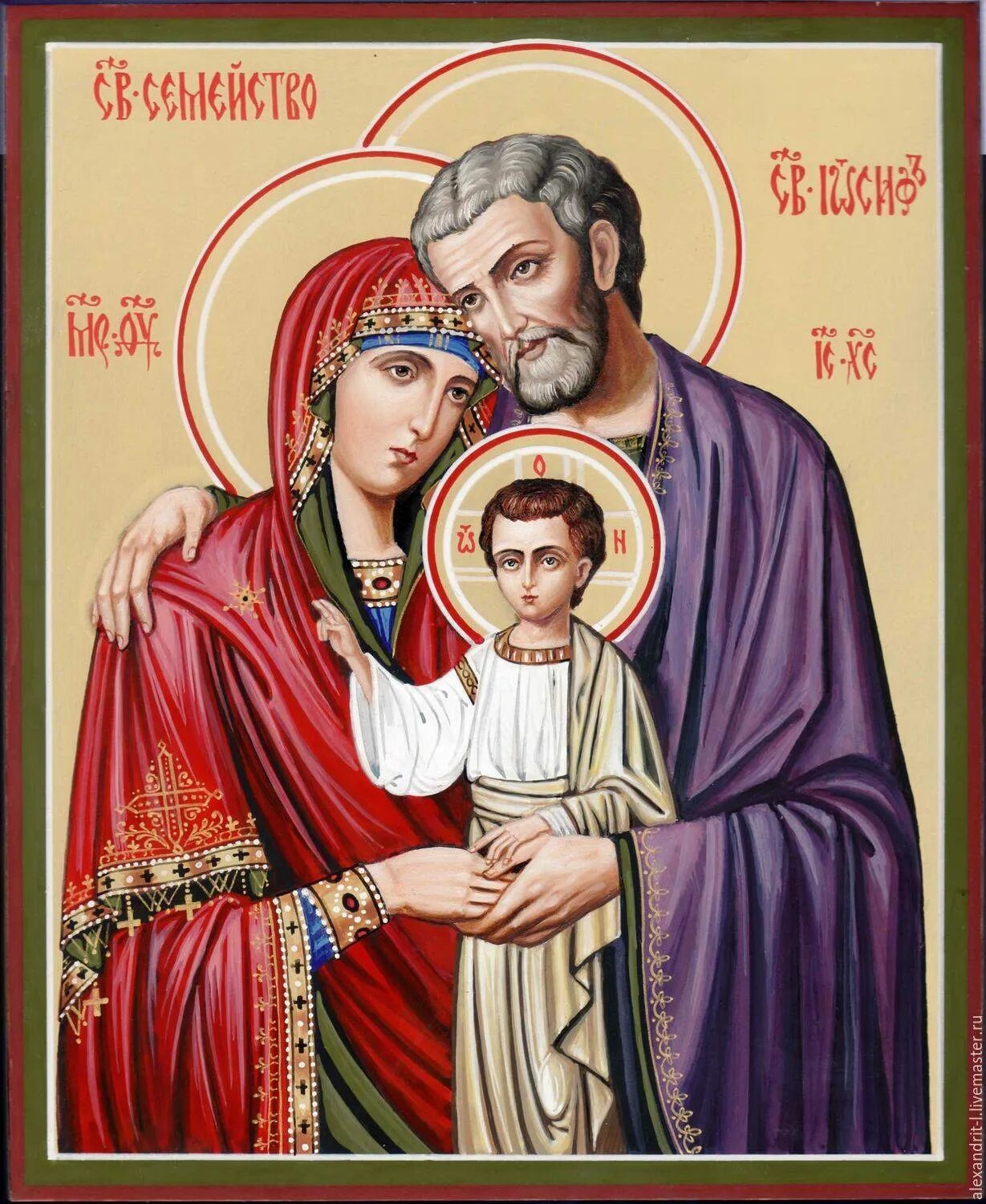 Иконка для дома и семьи оберег. Какая икона оберегает дом. Какая икона оберегает дом. Виленская остробрамская икона божией. Икона для семьи оберег.