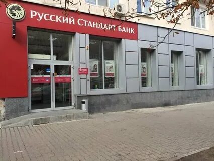Преображенская 1 белгород
