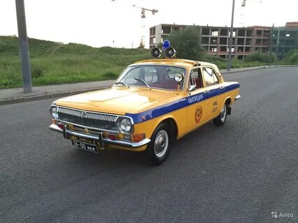 Авито гаи