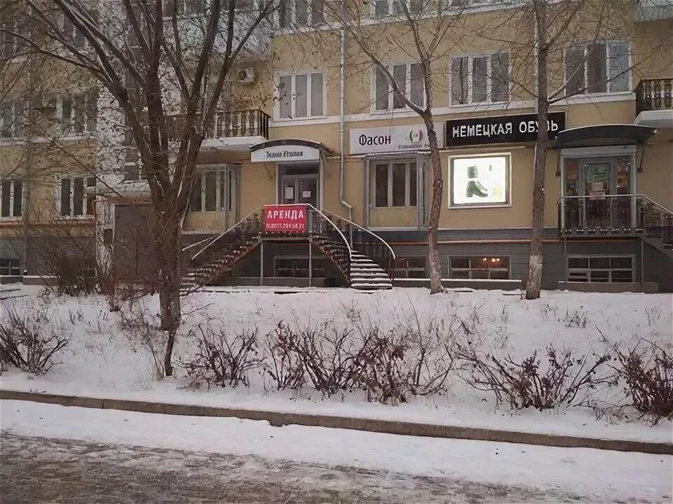 Улица ленинградская 72 самара магазин. Улица высоцкого самара 3а. Ленинградская 128 петропавловск камчатский. Дом специалистов ленинград. Ул ленинградская 72.