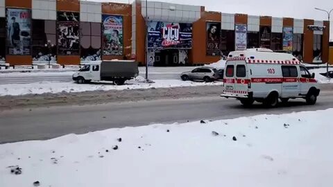 Газ темиртау телефон