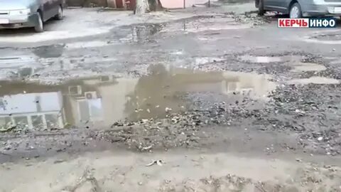 Керчь месяц