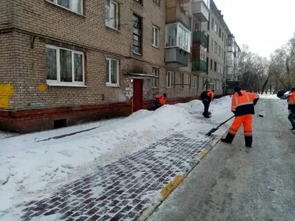 Погода в раменском в ноябре