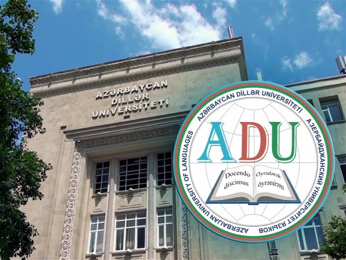 Шанхайский университет shanghai university. Университет языков. Университет иностранных языков и деловой карьеры. Beijing waiguoyu daxue. Пекинский университет исторический факультет.