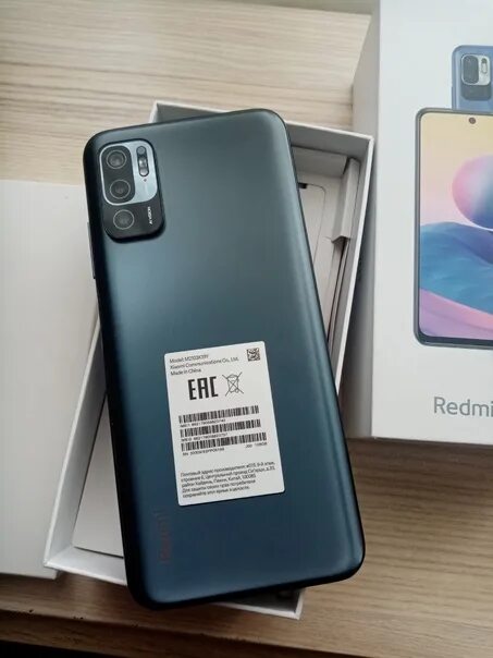Note 50 3
