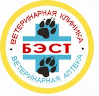 Бэст ул фрунзе 57 новосибирск