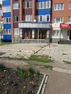 Солнечный стерлитамак