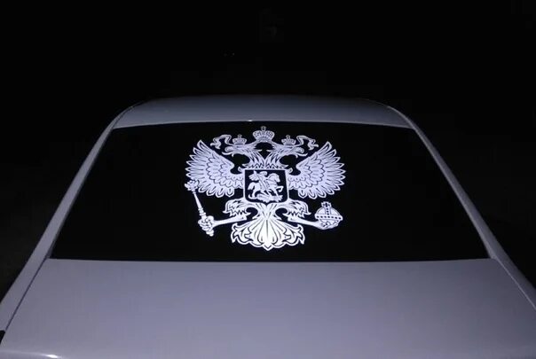Герб машина фото Vip oper ru