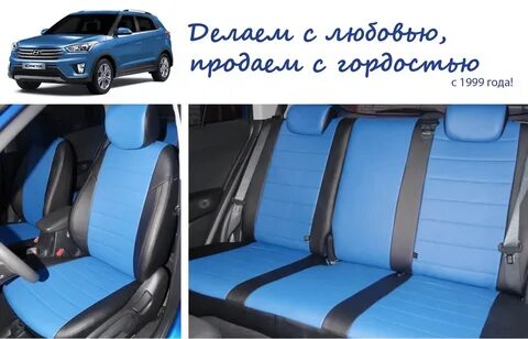 Автопилот костанай