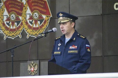 Садовенко