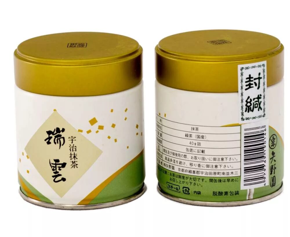 Матча Uji Matcha Япония. Настоящий японский чай. Чай матча упаковка. Матча зеленый чай (Япония).