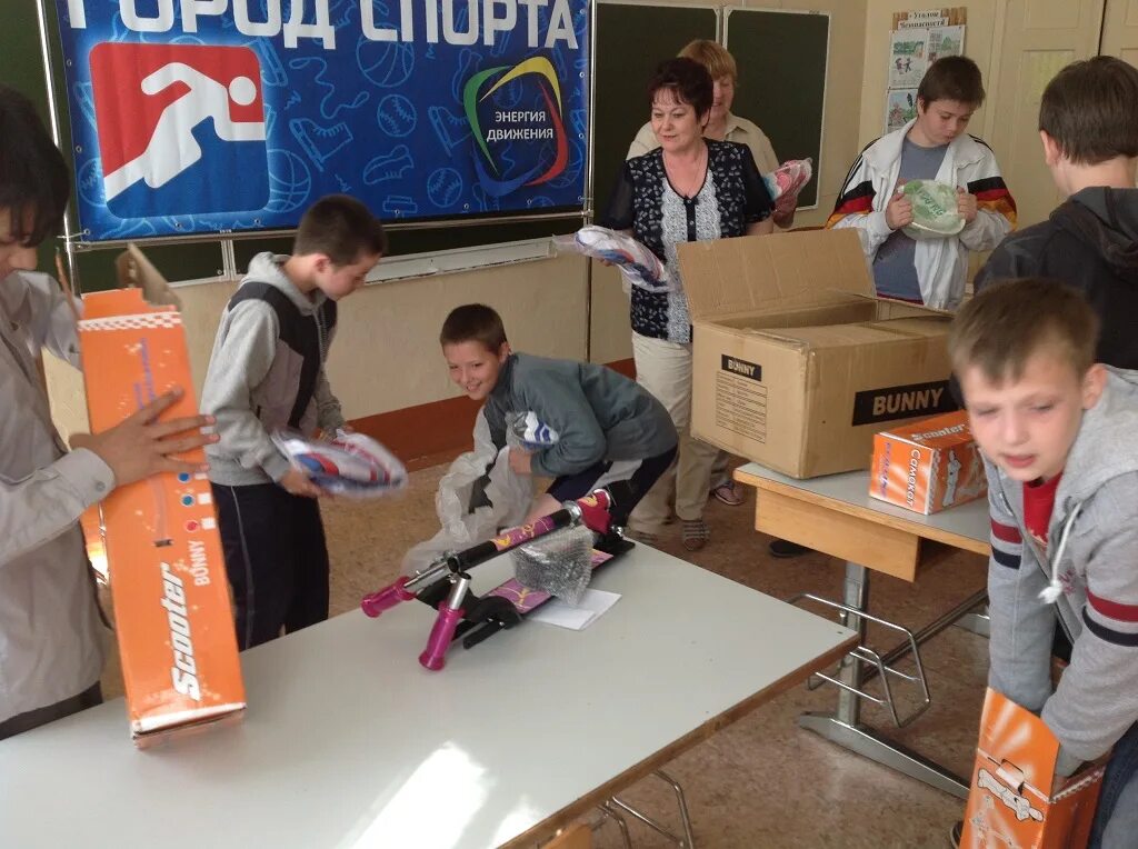 школа 9 переславль-залесский. школа-интернат 4 переславль-залесский. 4 школа переславль. сайт школы 4 переславль залесский. переславль залесская школа интернат 4.