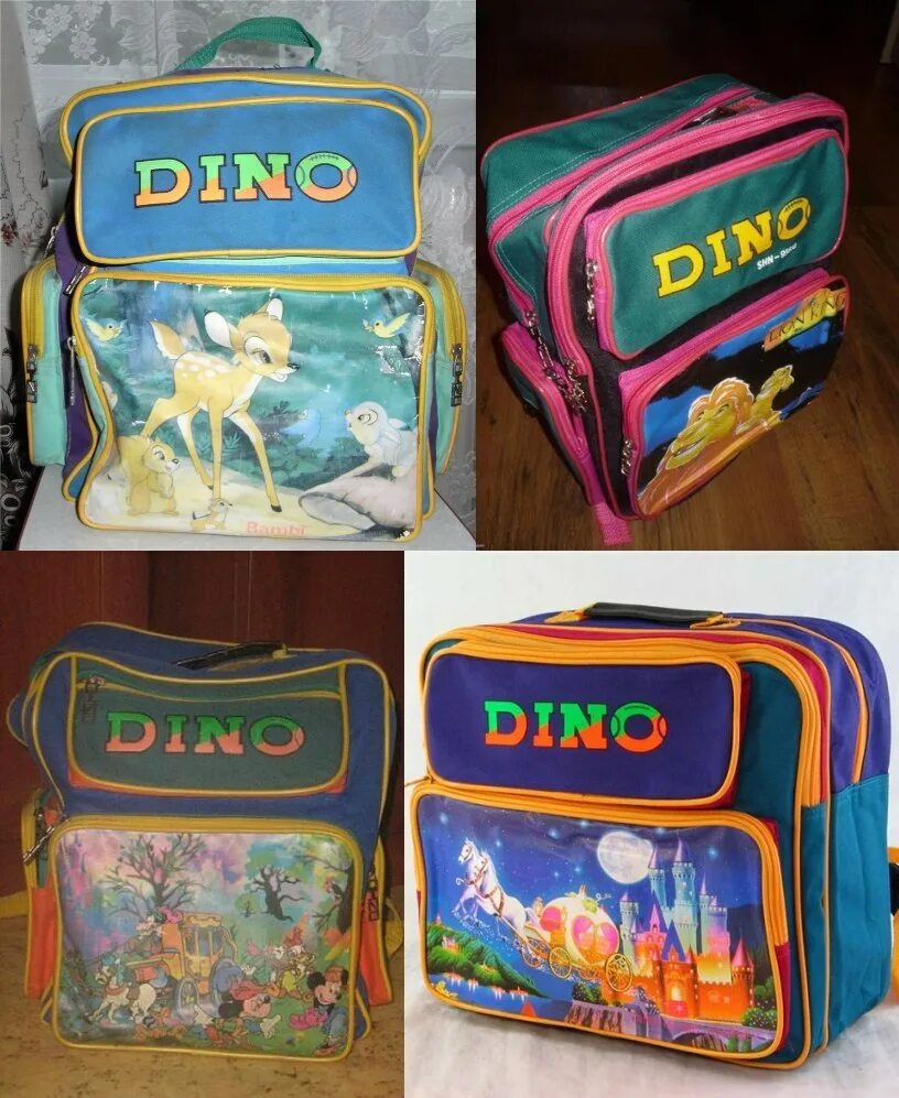 Рюкзак Dino 90е Король Лев. Рюкзак Dino 90е. Рюкзак Dino 90е спирит. Рюкзак Король Лев 90-е.