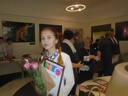 Когобу лицей г