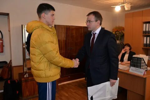Орджоникидзевский комиссариат