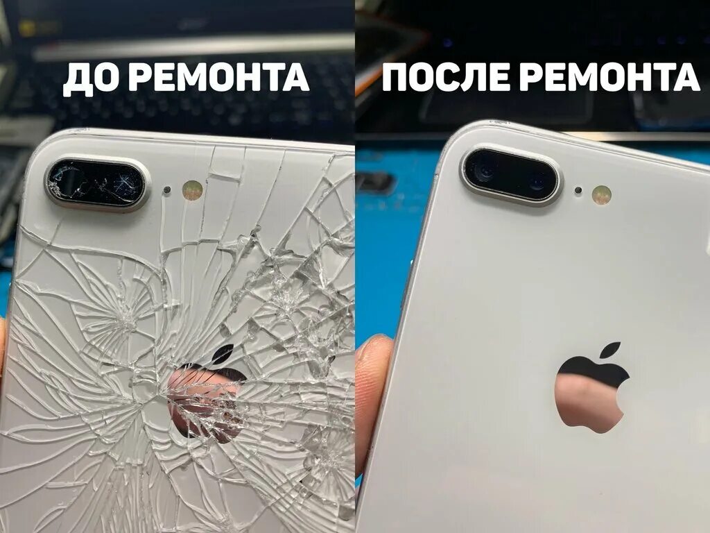 Фотографии ЗАМЕНА КРЫШКИ XR