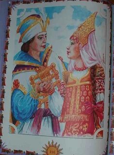 Русский народный дневник сказок