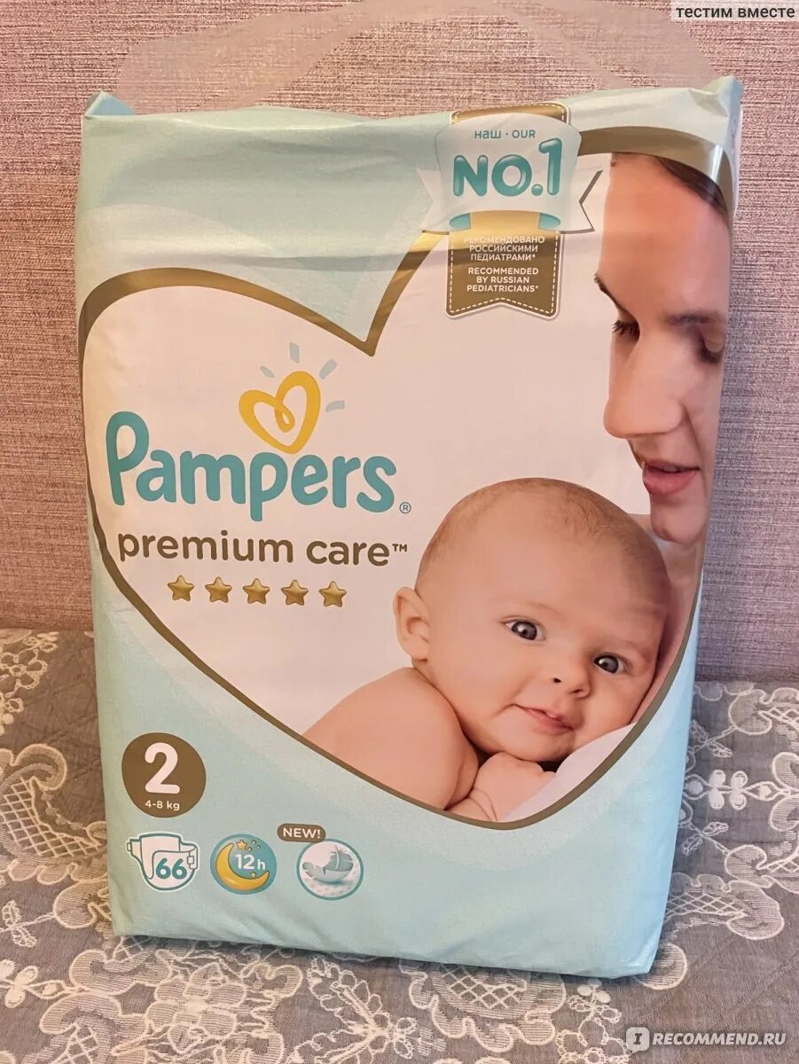 Premium care 66. Premium care 66. Premium care 66. Premium care 66. Premium care 66.