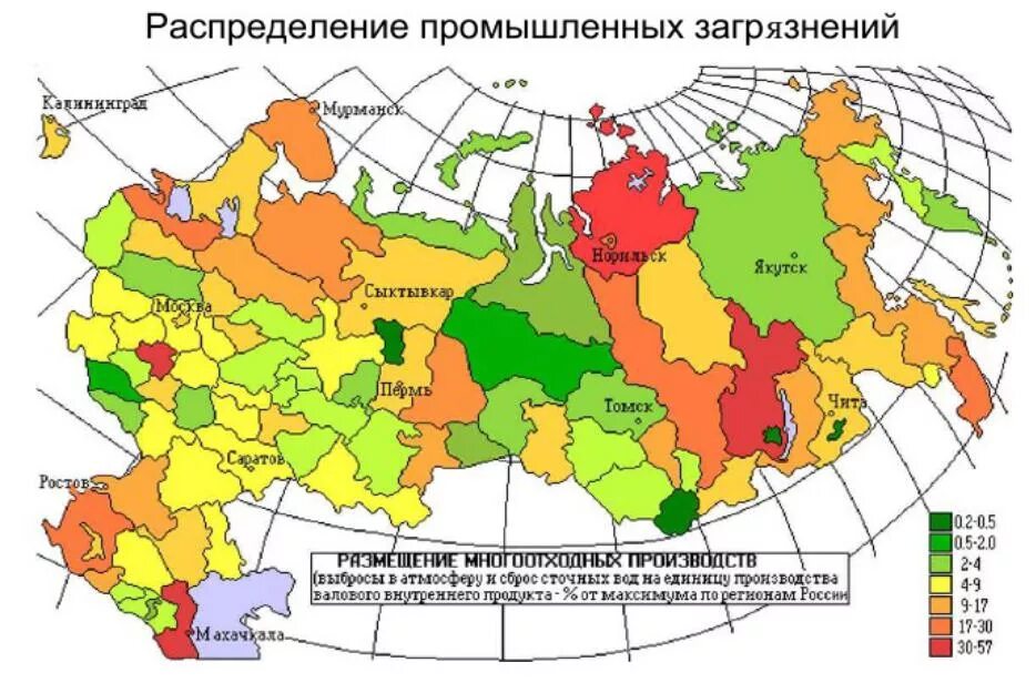 Зоны опасности на территории. Экологическая карта РФ. Экологическая карта России. Карта экологических проблем России. Экологические районы России на карте.