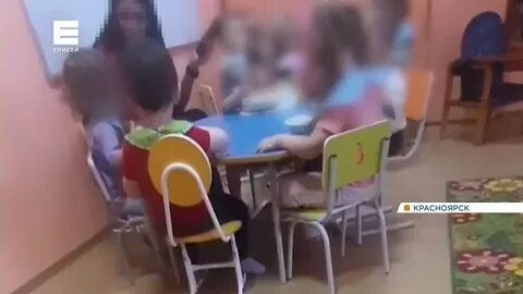 Избиение детей в детском саду