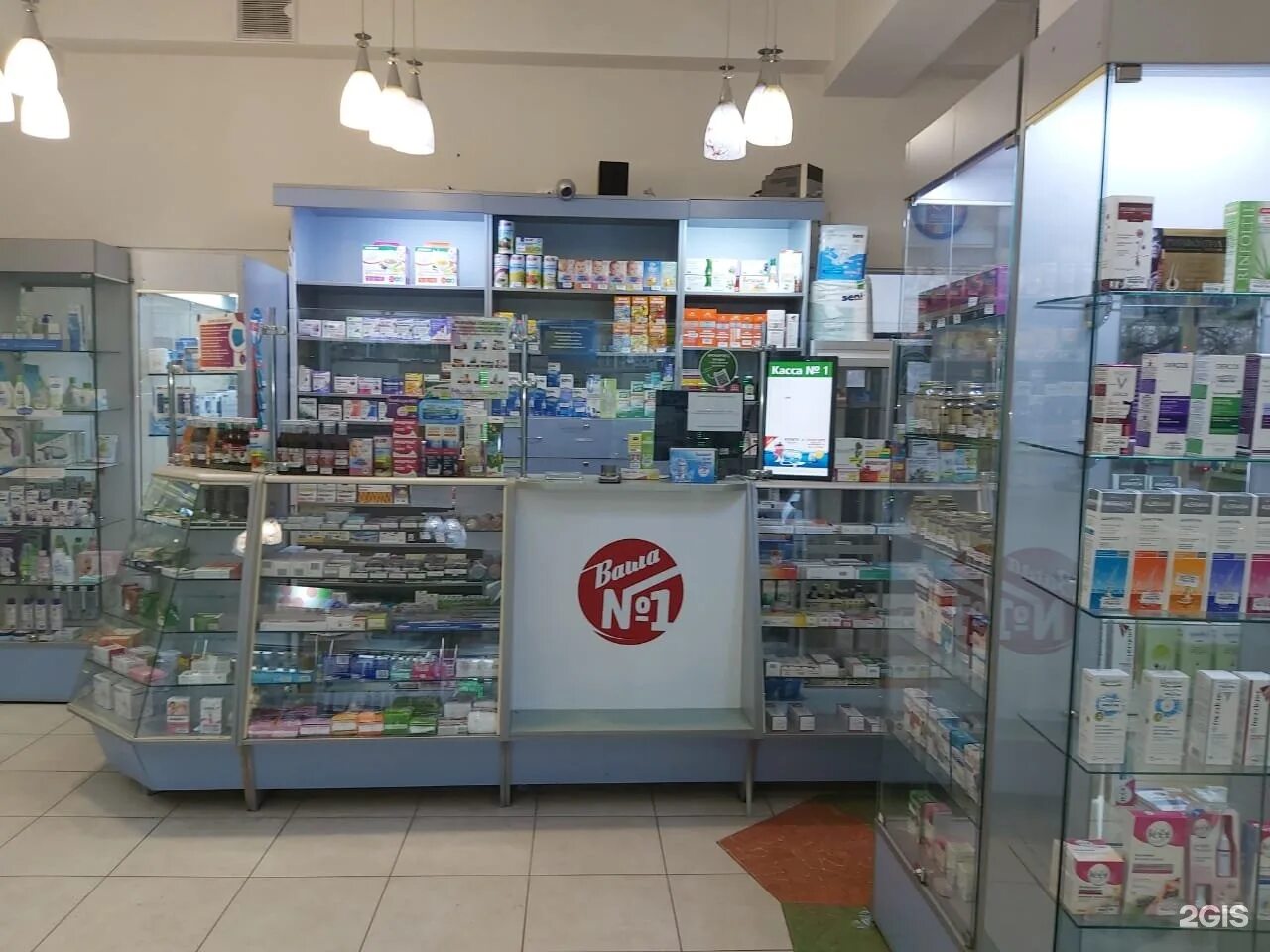 заказать таблетки через интернет аптеку. открытие аптеки. 1с аптека. аптека 36. ваша аптека.