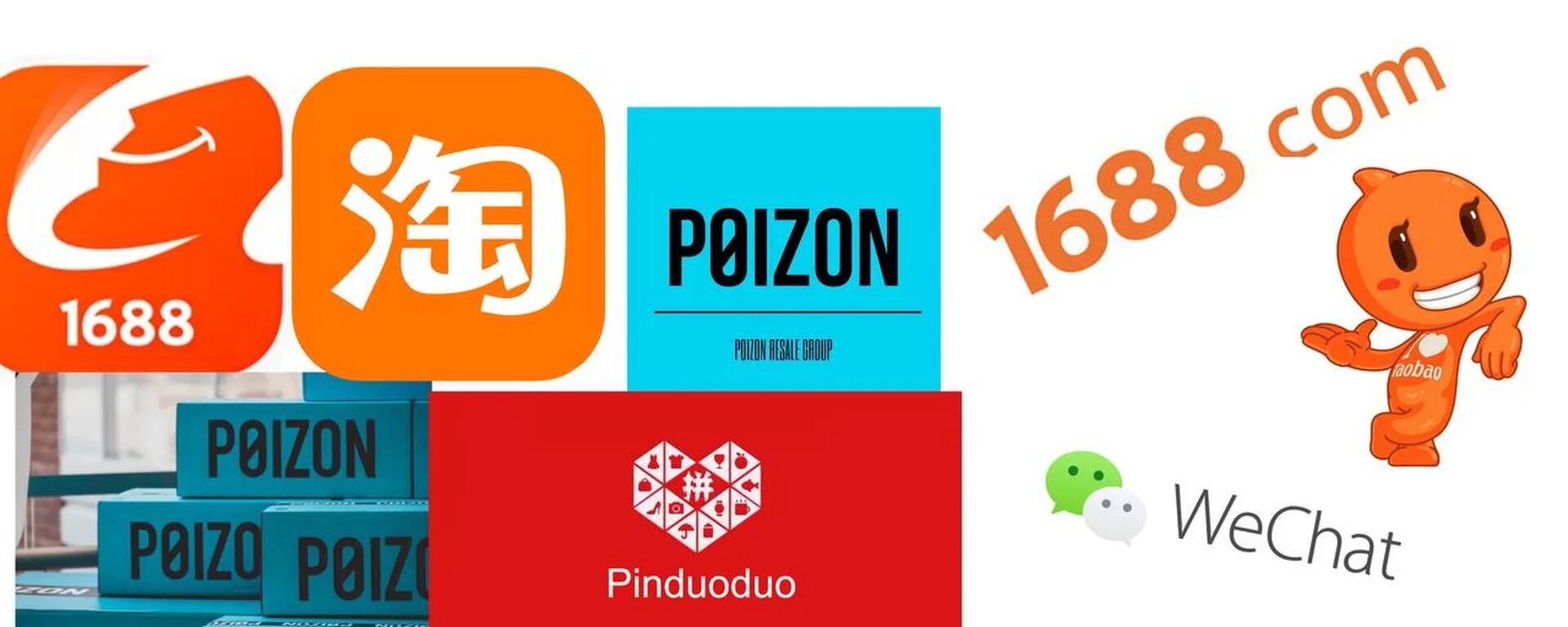 Poizon box. 1688 пойзон. Китай магазин 1688. Значок 1688. Таобао логотип.