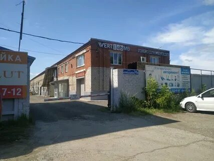 Пермь ул куйбышева 115б