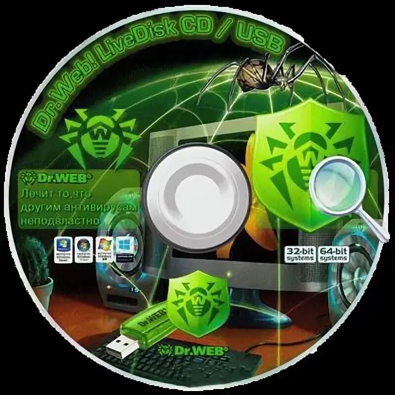 Dr web repack. Доктор веб фото. флешка dr web сувенир. доктор веб песочница. dr web 2025.