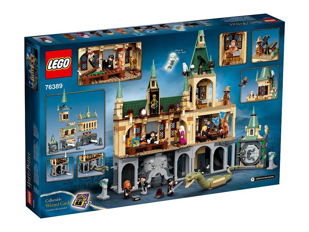 Lego 75948. Набор хогвартс. Конструктор lego harry potter 75954 большой зал хогвартса. Lego harry potter 76402 хогвартс: кабинет дамблдора. Набор хогвартс.
