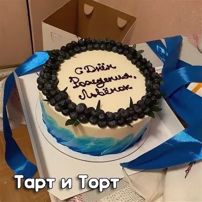 Ахмед поздравляю с днем рождения. С днём рождения Ахмед красивые поздравления. С днём рождения Ахмед торт. Открытки с днём рождения Ахмед. С днем рождения ахмед