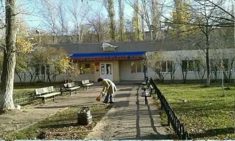 Мфц брестская 19 волгоград
