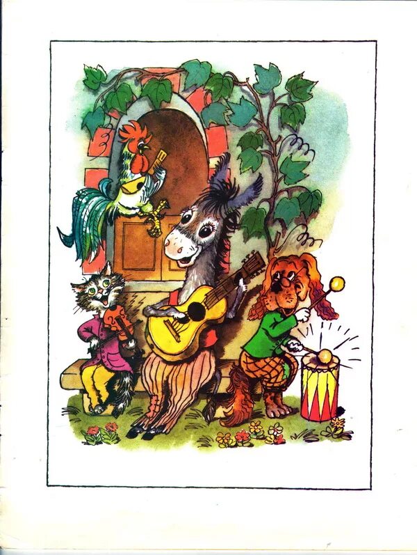 бременские музыканты сказка братьев гримм. б гримм бременские музыканты. бременские музыканты братья гримм книга. гримм "бременские музыканты". братья гримм бременские музыканты краткое.