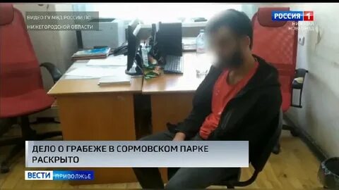 Сормовские приставы нижний новгород