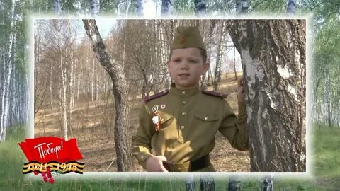 Я заглядывал под кочки под березовые автор