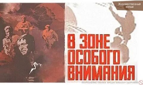 Тем заслуживает особого внимания