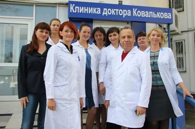 Центр елены малышевой в москве. Медицинский центр современной диетологии барнаул. Коррекция веса в клинике. Ves clinic. Москва вес клиник.